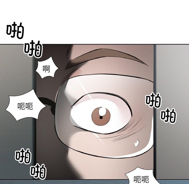 《回歸單身的繼女》在线观看 第25话 漫画图片5