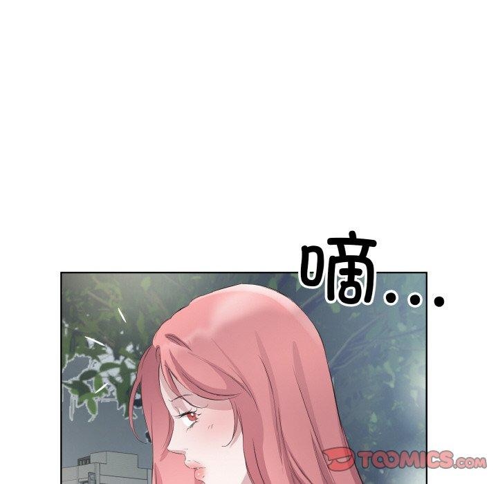 《回歸單身的繼女》在线观看 第25话 漫画图片74
