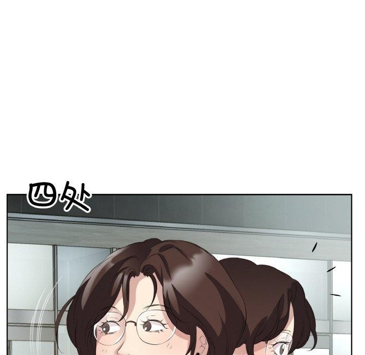 《回歸單身的繼女》在线观看 第25话 漫画图片68