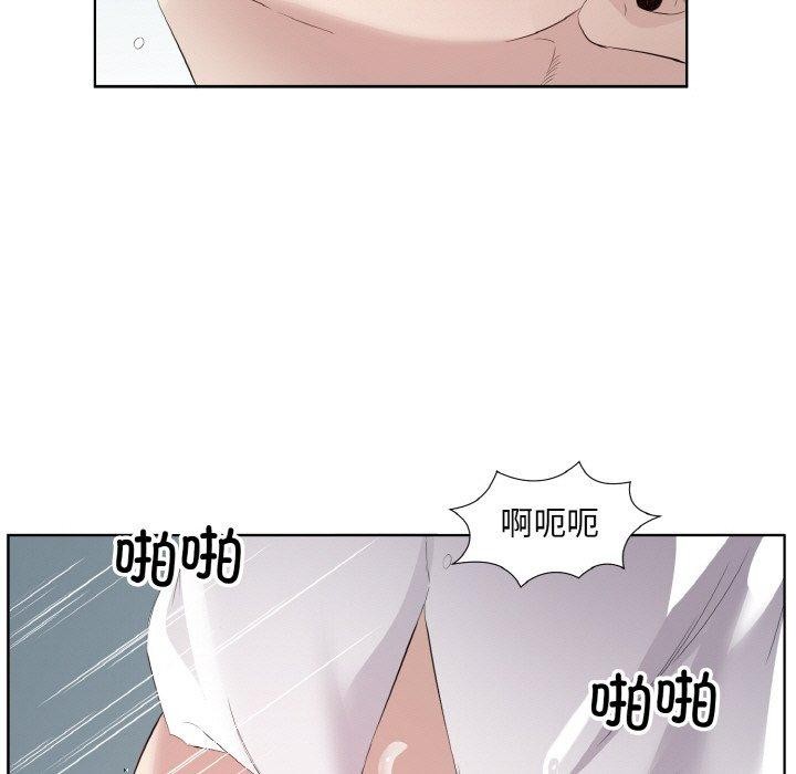 《回歸單身的繼女》在线观看 第25话 漫画图片19