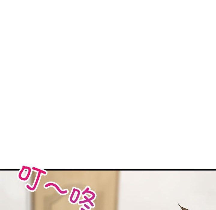 《難纏姐妹偏要和我同居》在线观看 第41话 漫画图片146
