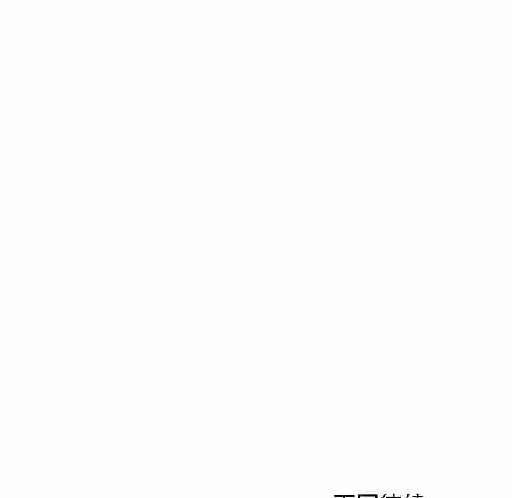 《難纏姐妹偏要和我同居》在线观看 第41话 漫画图片159