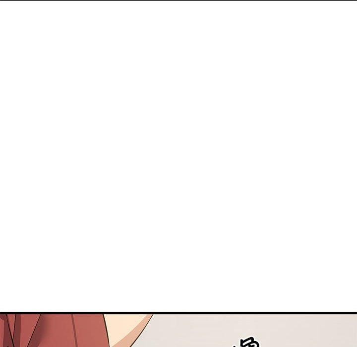 《難纏姐妹偏要和我同居》在线观看 第41话 漫画图片137