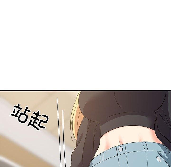 《難纏姐妹偏要和我同居》在线观看 第41话 漫画图片101