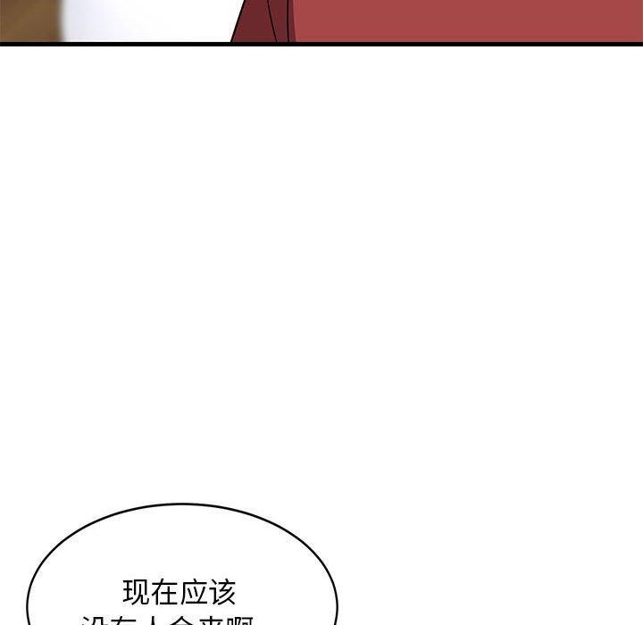 《難纏姐妹偏要和我同居》在线观看 第41话 漫画图片148