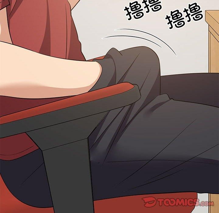 《難纏姐妹偏要和我同居》在线观看 第41话 漫画图片138