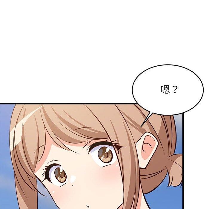 《難纏姐妹偏要和我同居》在线观看 第41话 漫画图片91