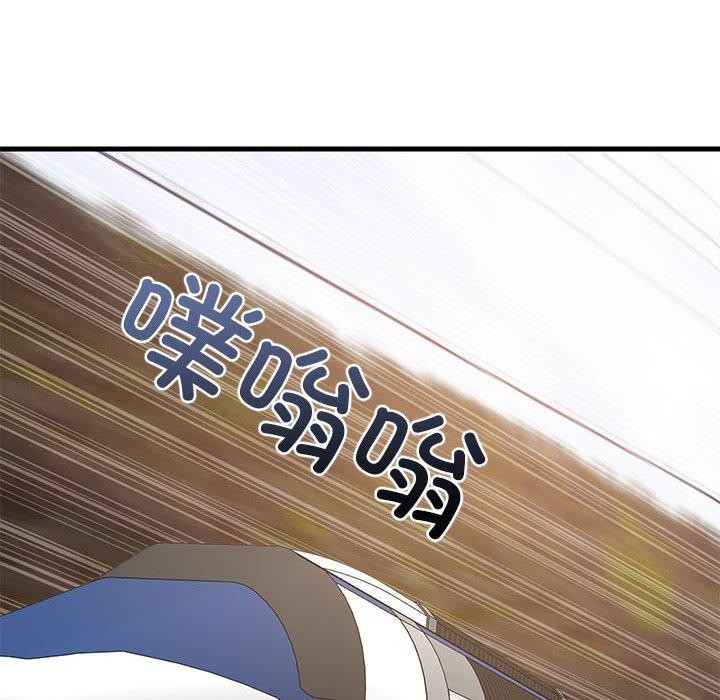 《難纏姐妹偏要和我同居》在线观看 第41话 漫画图片83