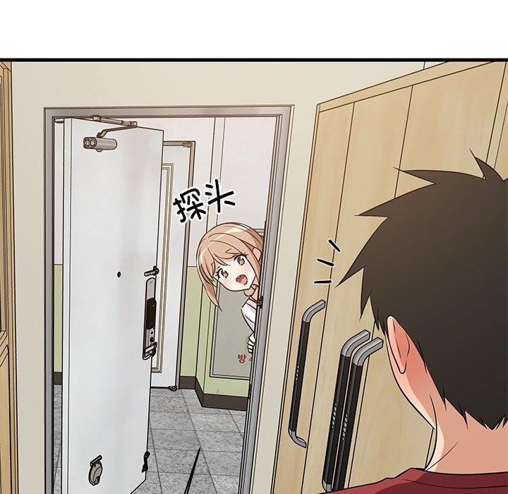 《難纏姐妹偏要和我同居》在线观看 第41话 漫画图片77