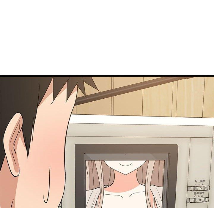 《難纏姐妹偏要和我同居》在线观看 第41话 漫画图片151