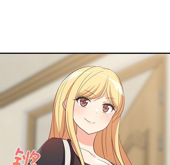 《難纏姐妹偏要和我同居》在线观看 第41话 漫画图片46