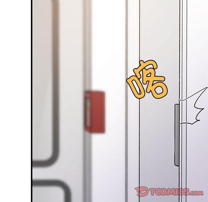 《難纏姐妹偏要和我同居》在线观看 第41话 漫画图片111