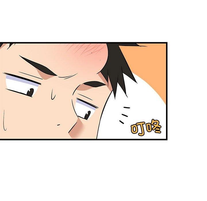 《難纏姐妹偏要和我同居》在线观看 第41话 漫画图片127