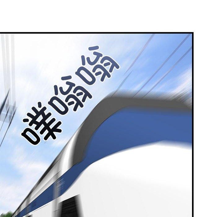 《難纏姐妹偏要和我同居》在线观看 第41话 漫画图片113