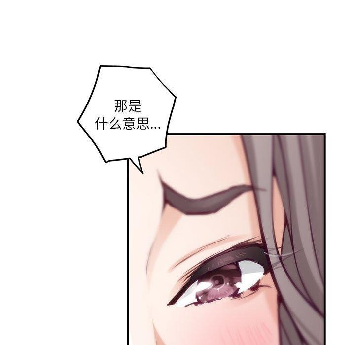 54.jpg