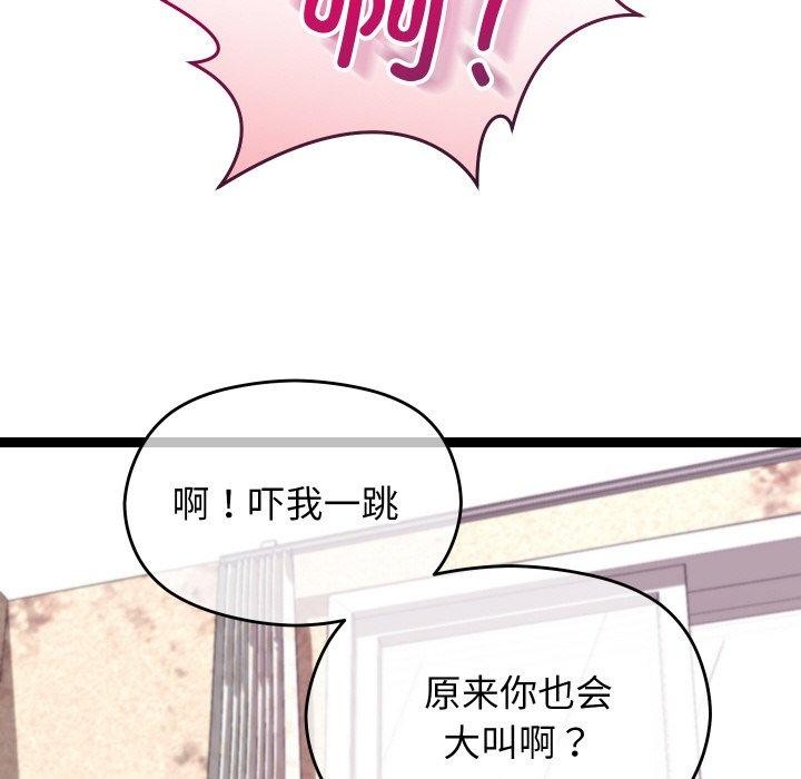 97.jpg