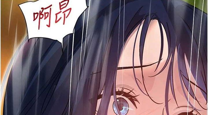 《黑道千金》在线观看 第29话-神祕巨乳妹突袭战局 漫画图片38