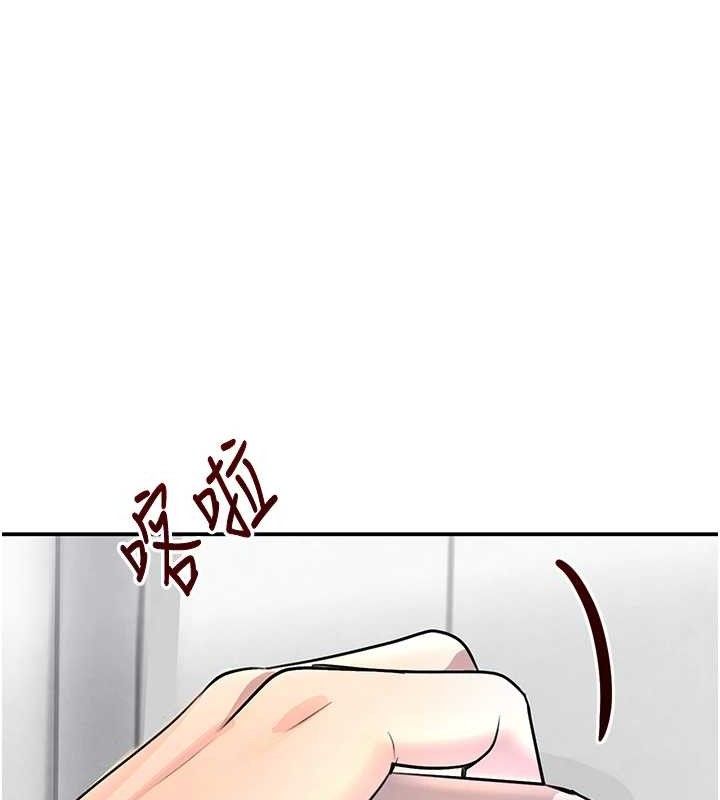 《黑道千金》在线观看 第29话-神祕巨乳妹突袭战局 漫画图片146