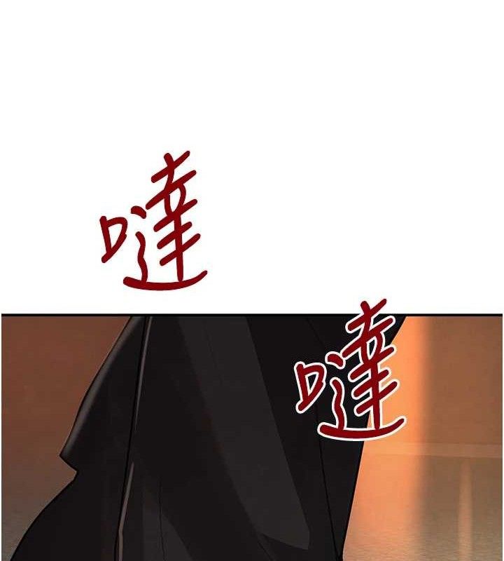《黑道千金》在线观看 第29话-神祕巨乳妹突袭战局 漫画图片60