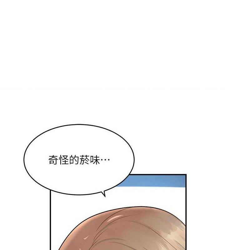 《黑道千金》在线观看 第29话-神祕巨乳妹突袭战局 漫画图片108