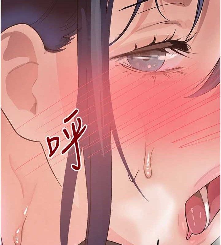 《黑道千金》在线观看 第29话-神祕巨乳妹突袭战局 漫画图片47