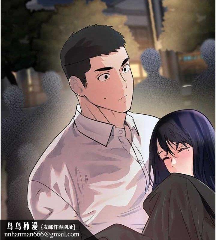 《黑道千金》在线观看 第29话-神祕巨乳妹突袭战局 漫画图片79