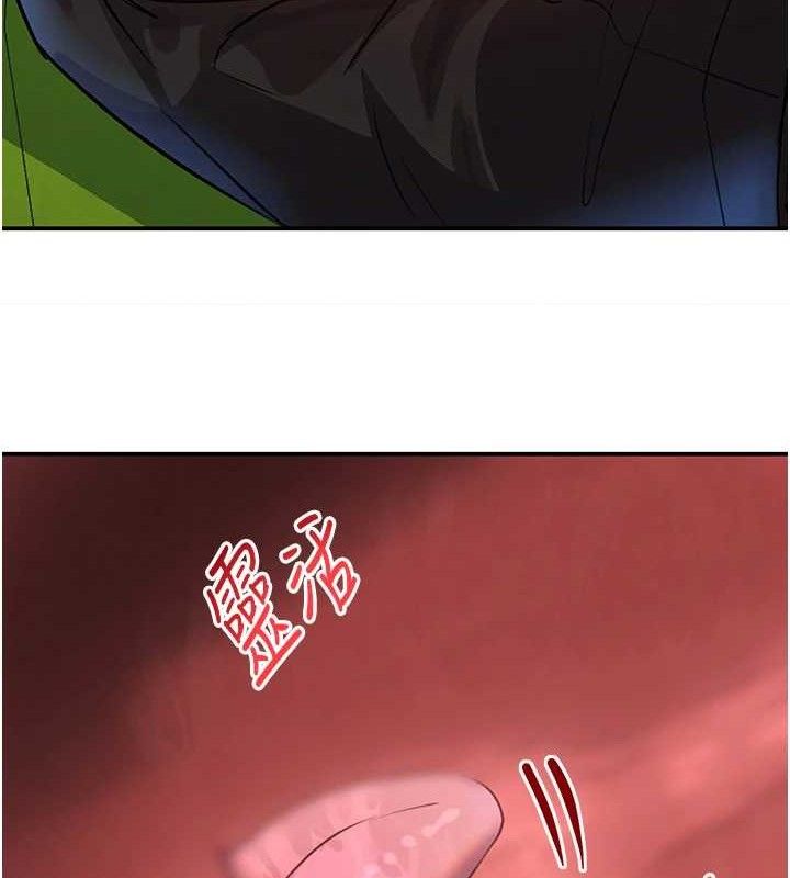 《黑道千金》在线观看 第29话-神祕巨乳妹突袭战局 漫画图片34