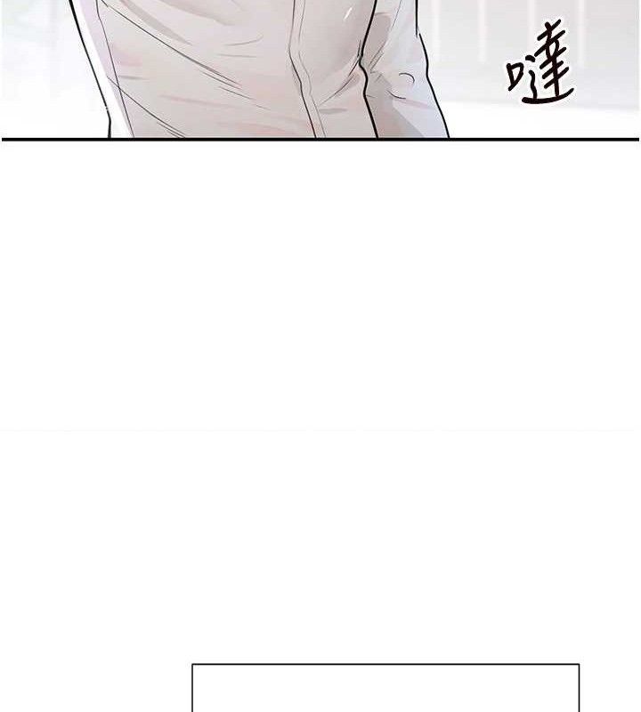 《黑道千金》在线观看 第29话-神祕巨乳妹突袭战局 漫画图片126