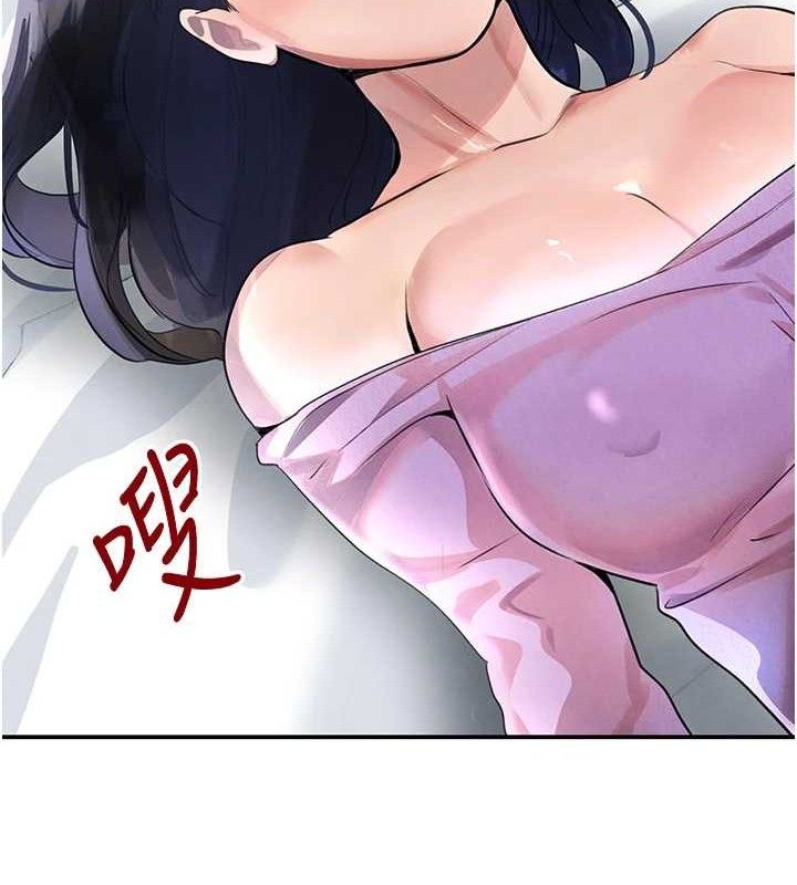 《黑道千金》在线观看 第29话-神祕巨乳妹突袭战局 漫画图片119