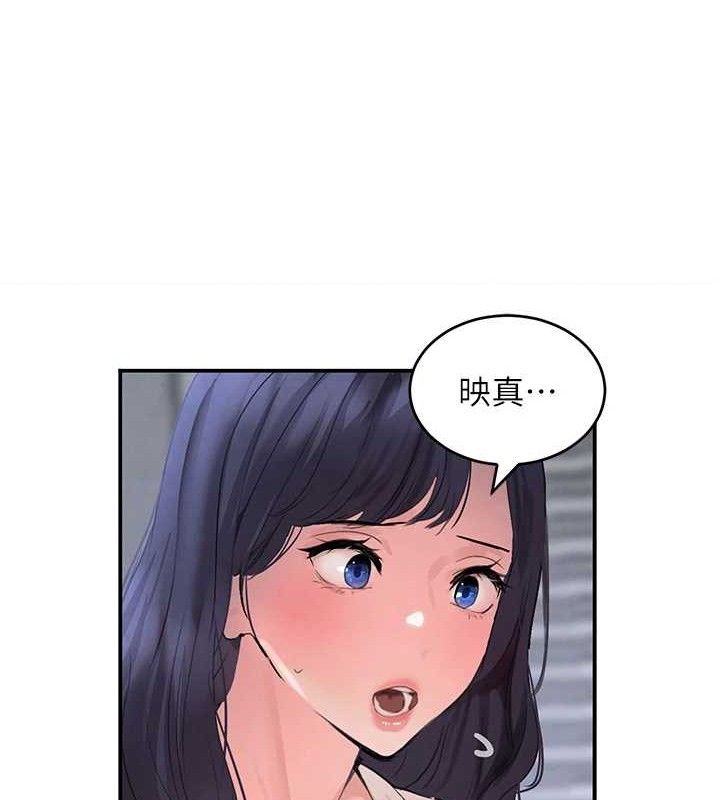 《黑道千金》在线观看 第29话-神祕巨乳妹突袭战局 漫画图片120