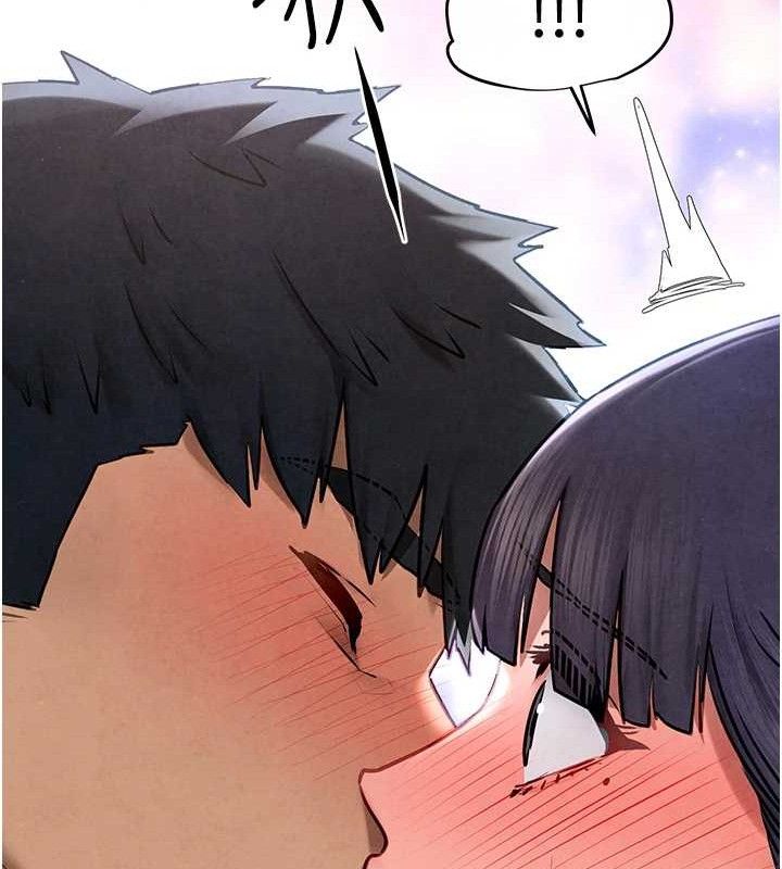 《慾海交鋒》在线观看 第71话-会痛要告诉我 漫画图片40