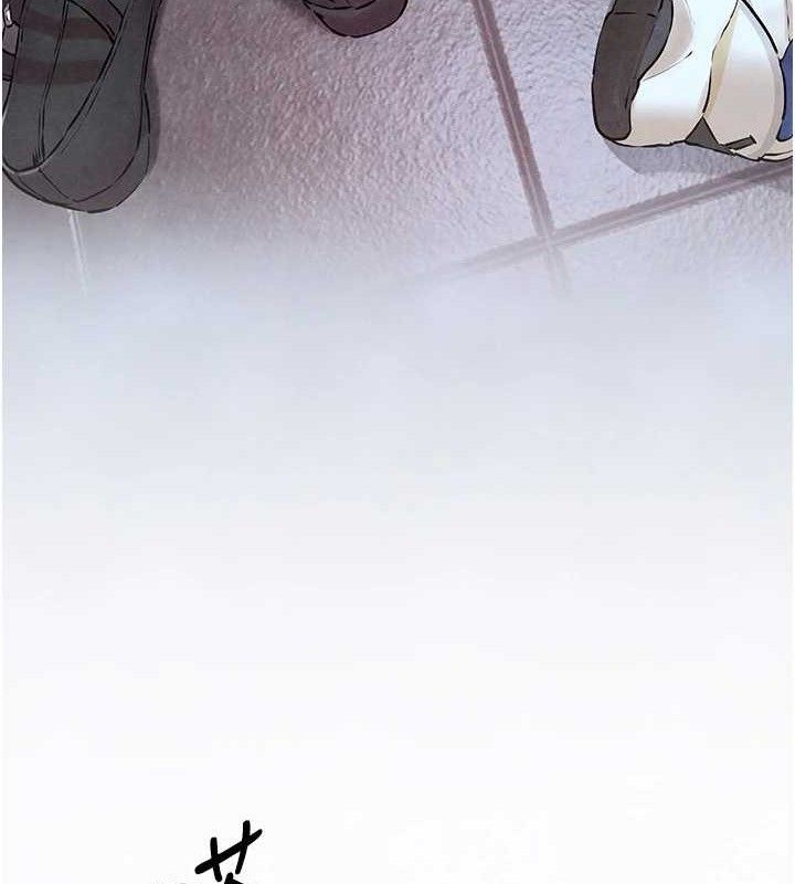 《慾海交鋒》在线观看 第71话-会痛要告诉我 漫画图片17