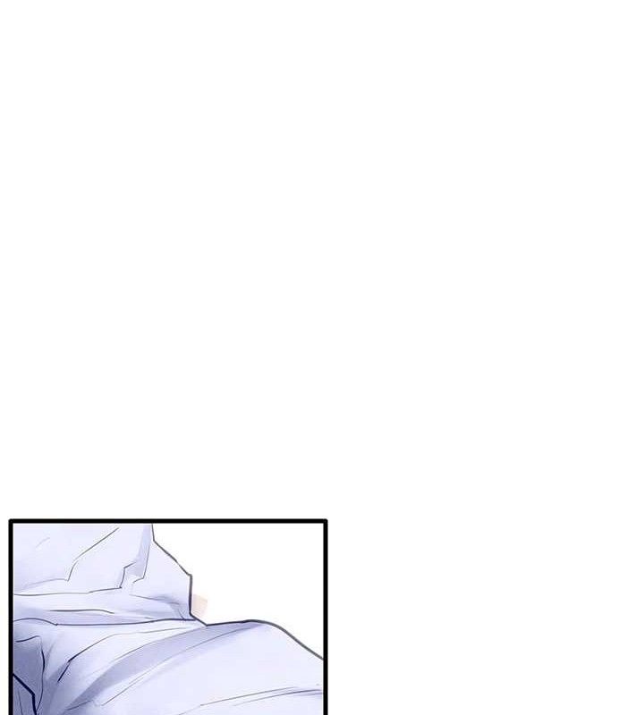 《慾海交鋒》在线观看 第71话-会痛要告诉我 漫画图片125