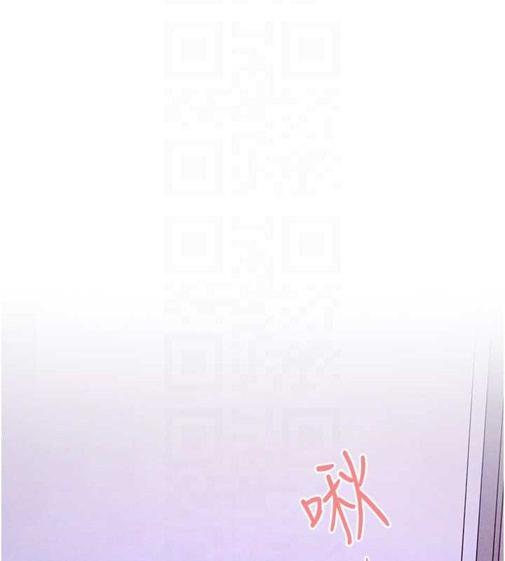 《慾海交鋒》在线观看 第71话-会痛要告诉我 漫画图片21