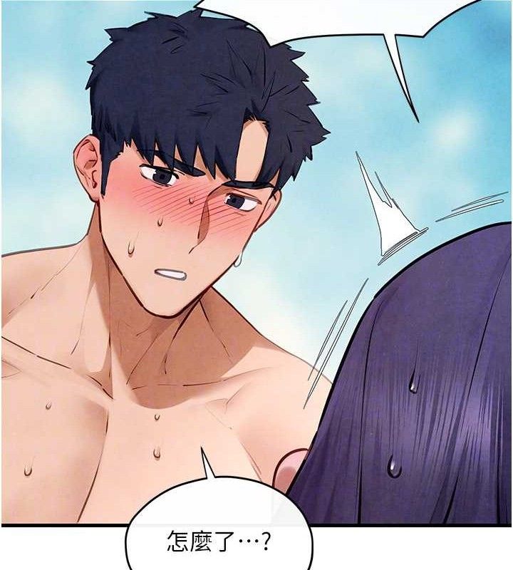 《慾海交鋒》在线观看 第71话-会痛要告诉我 漫画图片99