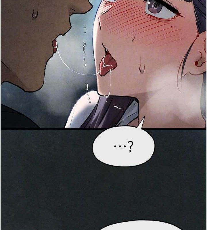 《慾海交鋒》在线观看 第71话-会痛要告诉我 漫画图片34