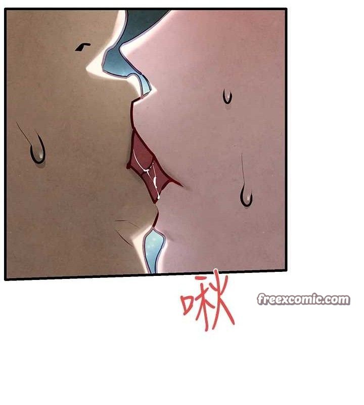 《慾海交鋒》在线观看 第71话-会痛要告诉我 漫画图片28
