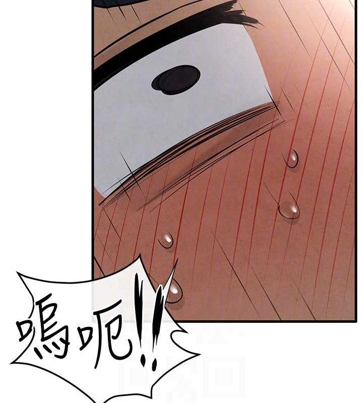 《慾海交鋒》在线观看 第71话-会痛要告诉我 漫画图片63