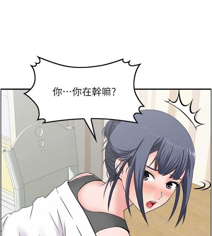 《人妻控》在线观看 第46话-嫉妒女儿的母亲 漫画图片36