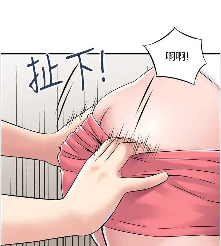 《人妻控》在线观看 第46话-嫉妒女儿的母亲 漫画图片34