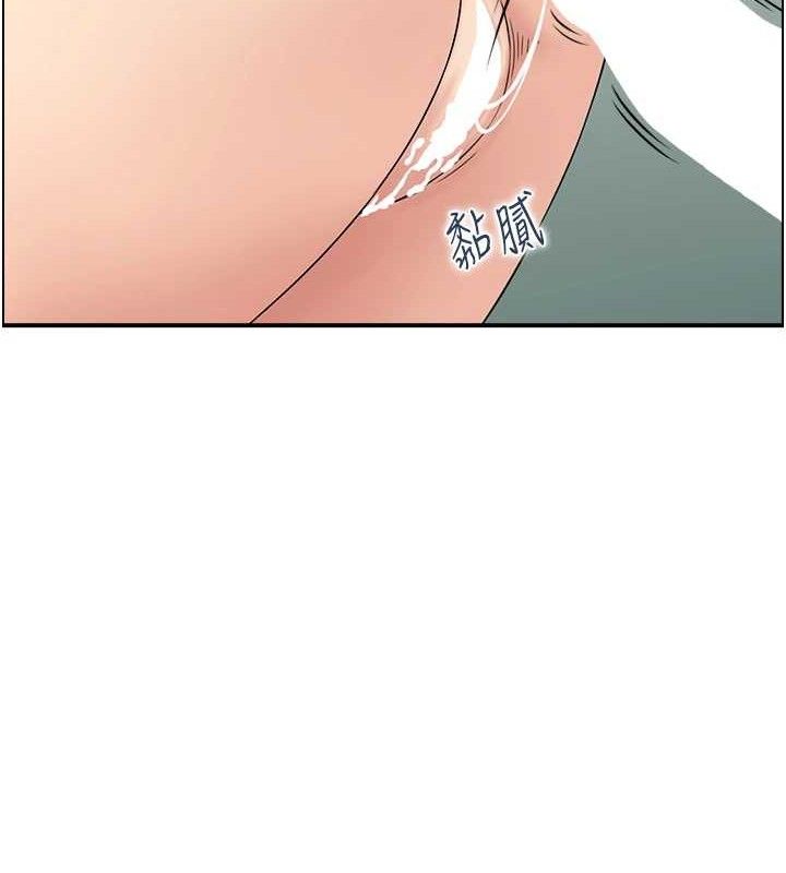 《人妻控》在线观看 第46话-嫉妒女儿的母亲 漫画图片54