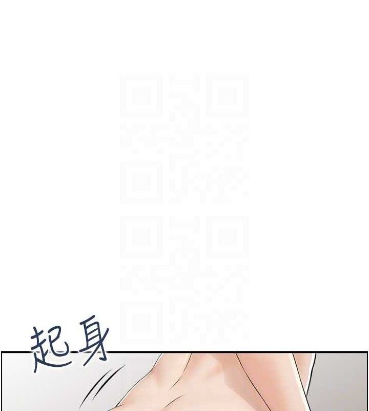 《人妻控》在线观看 第46话-嫉妒女儿的母亲 漫画图片79