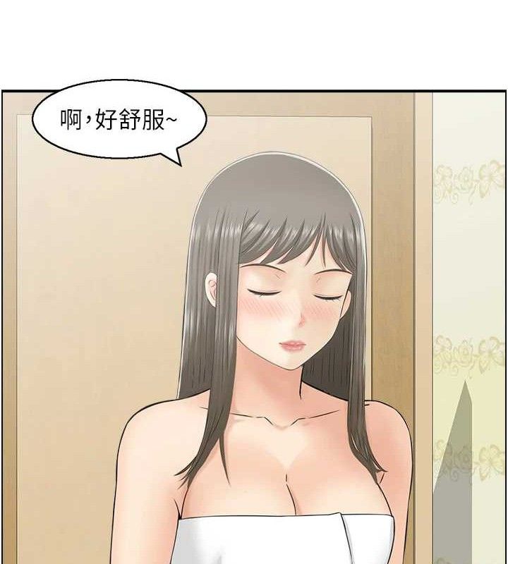 《人妻控》在线观看 第46话-嫉妒女儿的母亲 漫画图片89