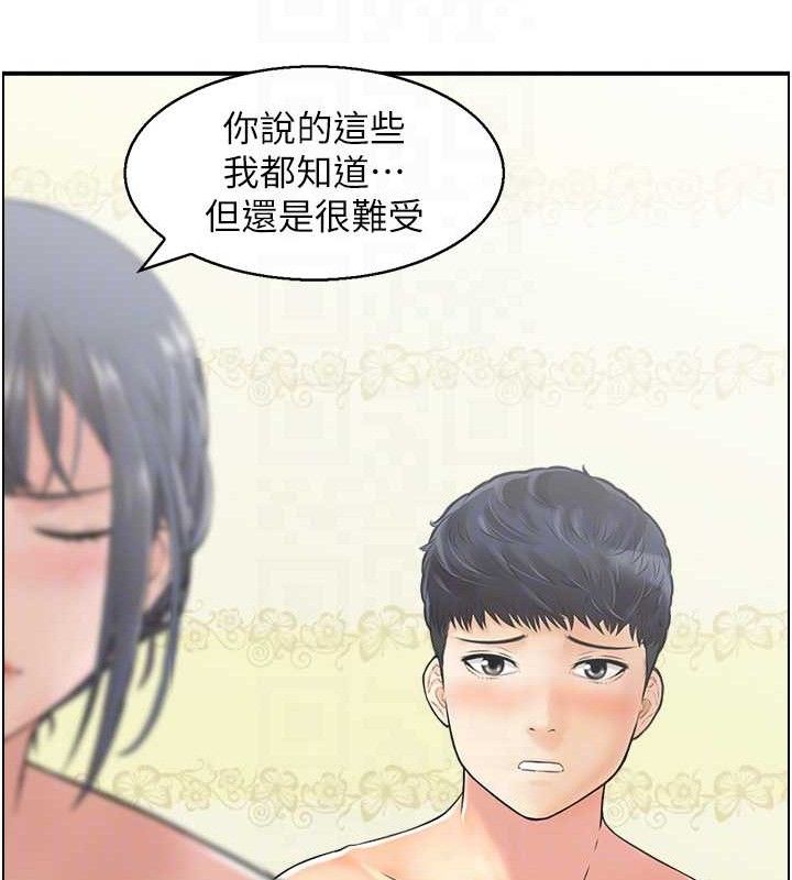 《人妻控》在线观看 第46话-嫉妒女儿的母亲 漫画图片73
