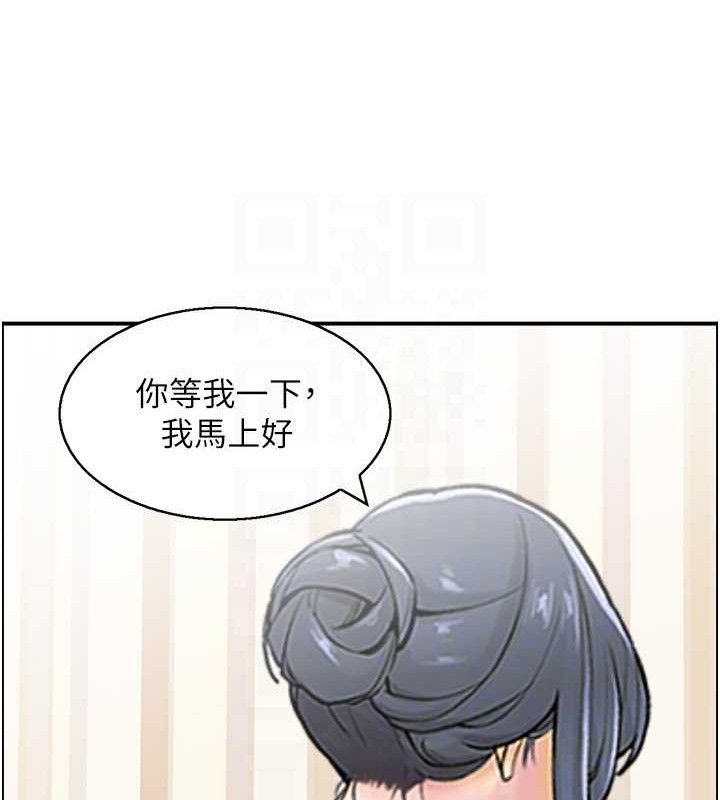 《人妻控》在线观看 第46话-嫉妒女儿的母亲 漫画图片32