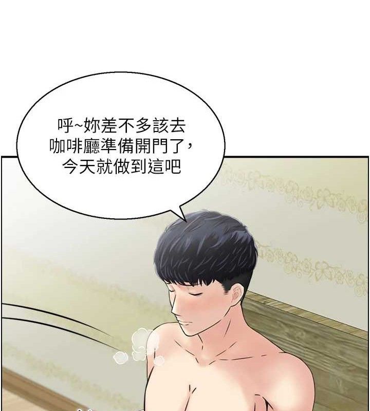 《人妻控》在线观看 第46话-嫉妒女儿的母亲 漫画图片55
