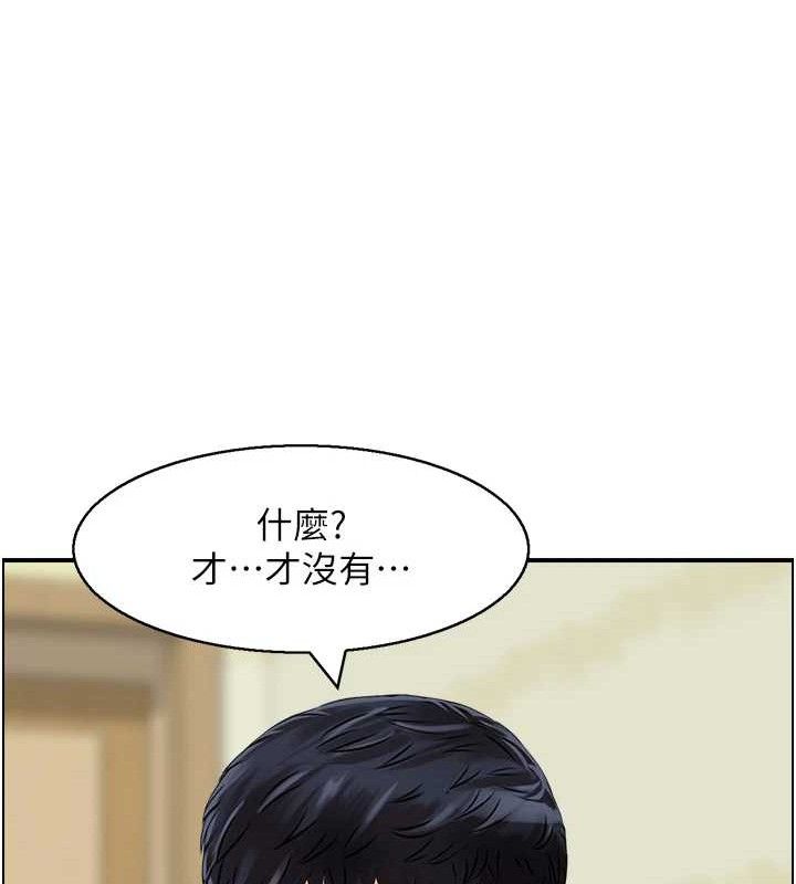 《人妻控》在线观看 第46话-嫉妒女儿的母亲 漫画图片66