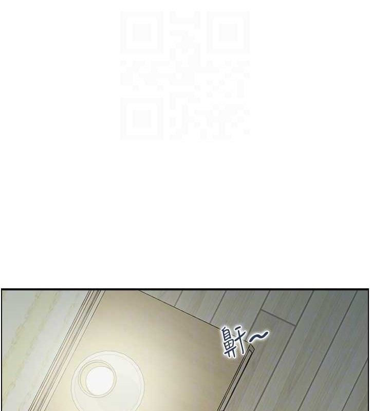 《人妻控》在线观看 第46话-嫉妒女儿的母亲 漫画图片103