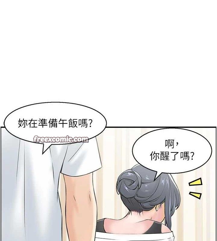 《人妻控》在线观看 第46话-嫉妒女儿的母亲 漫画图片30