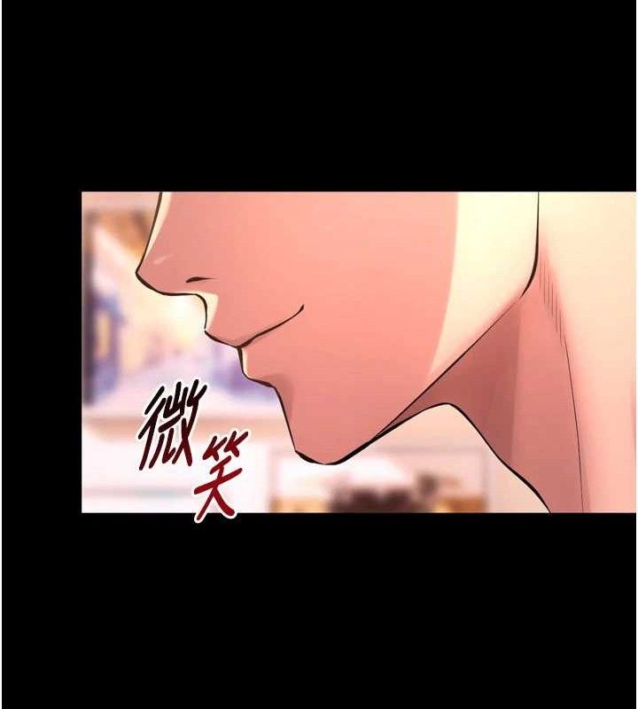 《獄火重生》在线观看 第14话-人家哈你那根很久了♥ 漫画图片144